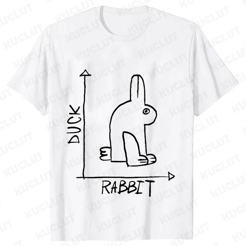 Duck Rabbit Fun Math T Shirt Birthday Gift for Men Funny Adult T-Shirt Men Short Sleeve Tshirt Men Funny Graphic Tee Shirt Tops