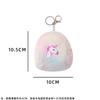 New Children's Unicorn Cartoon Wallet Plush Coin Purse Earphone Storage Bag Pouch Keychain Pendant Coins Wallet Kids Cute Purse