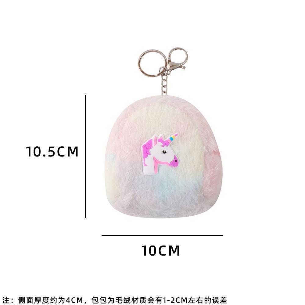 New Children's Unicorn Cartoon Wallet Plush Coin Purse Earphone Storage Bag Pouch Keychain Pendant Coins Wallet Kids Cute Purse