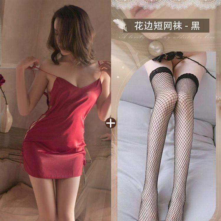 Lenjerie Sex Sexy Pure Desire Pijamale Pat Free Crotch Tease Passion Uniform Seductie Robe