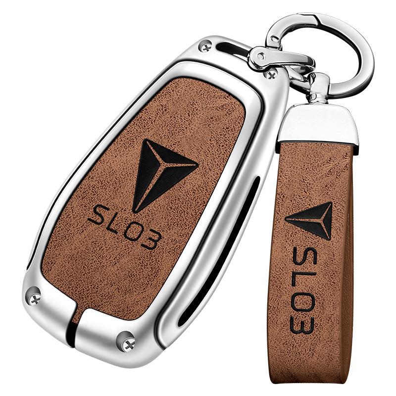 Changan Key Cover for Deep Blue SL03, CS75 Plus, CS55, EADO, CS35, Oshan X5/X7