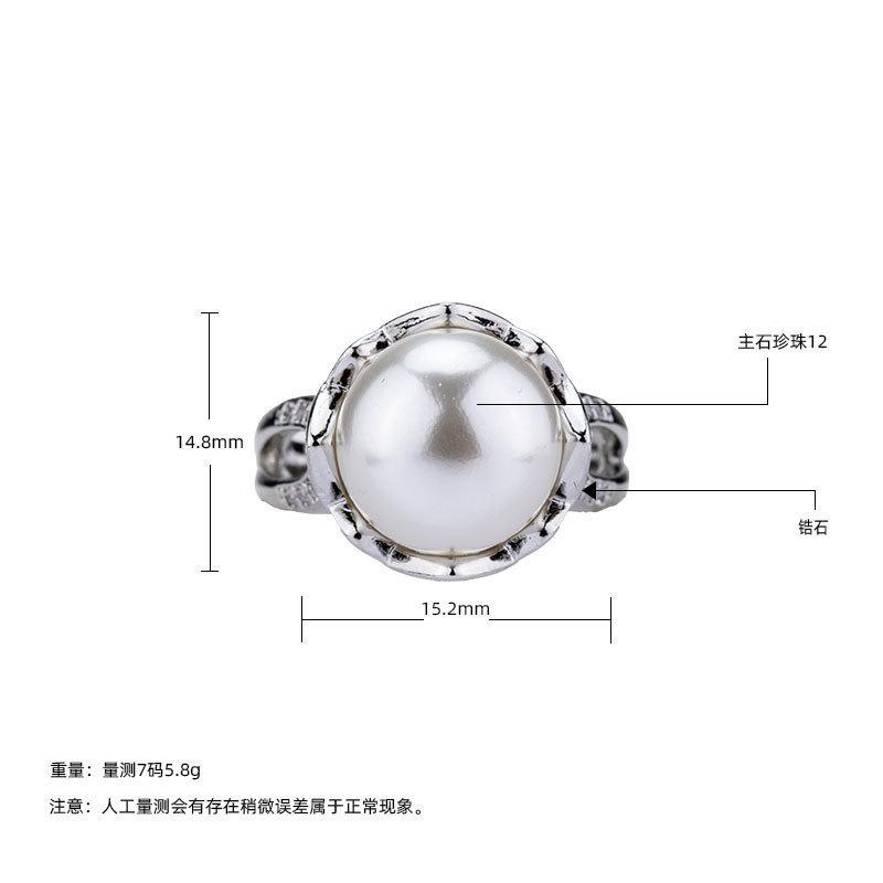 Light Luxury Pearl Ring Women'S Design Sense Flower Tray Pearl Temperament Ring Personalized Jewelry