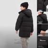 BOSIDENG Kids' Anti-Bacterial Hooded Down Jacket