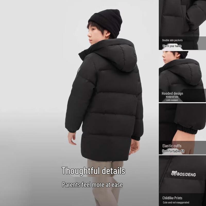BOSIDENG Kids' Anti-Bacterial Hooded Down Jacket