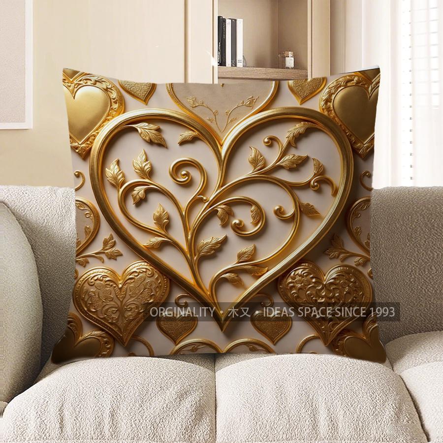 2D Gilded Heart Pattern Decorative Pillow Covers Pattern Cushion Cover Suitable For Sofa Bedroom Car Pillow Cover