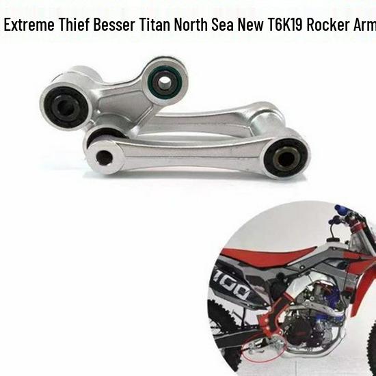 

Boosel Titan Beihai Shock Absorbing Rocker Arm for Leopard Extreme Thief War Wolf NC250 with Adjustable Dog Bone Connecting Rod