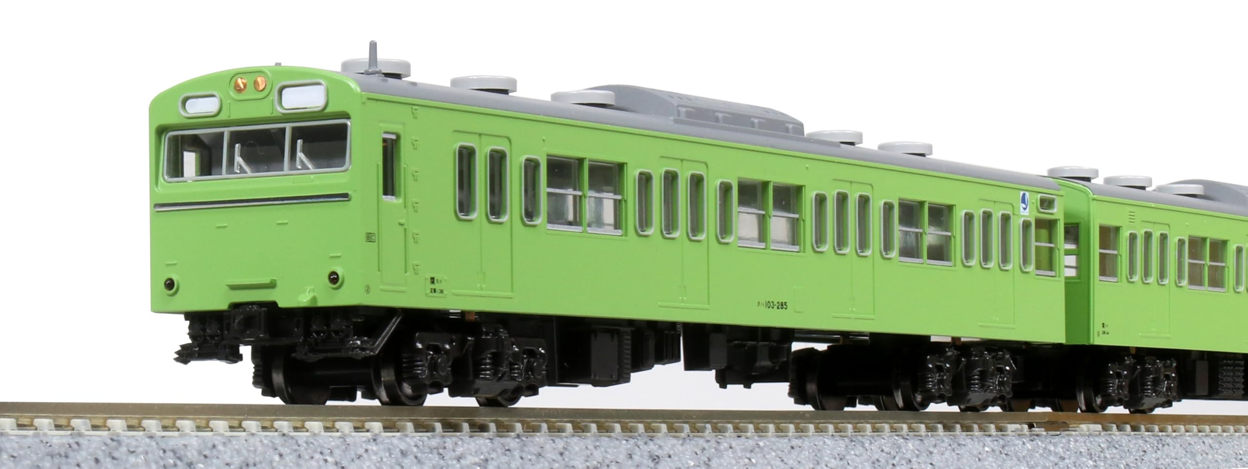 KATO N Gauge 103 Series Uguisu Bush Warbler Set Model Train (Japanese Green) 4-Car 10-1743C