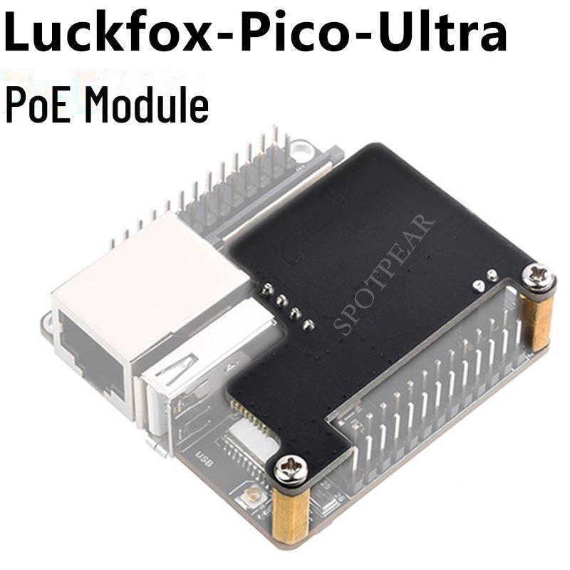 

Luckfox Pico Ultra PoE Module Expansion Board for RV1106