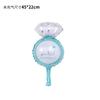 Wedding Marriage Proposal Decoration Diamond Ring Shape Aluminum Film Balloon Confession Party Decoration Arrangement Balloon Ring