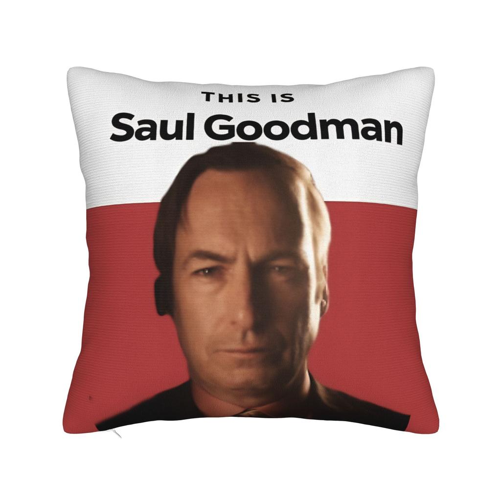 Breaking Bad Game Pillow Case  Cute Funny Pillow Cover Design Pillowcases For Living Room Chair