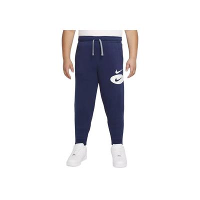 Pantaloni Sport Tricotați Copii Partea de Jos Albastru-Nopții DM8100-410