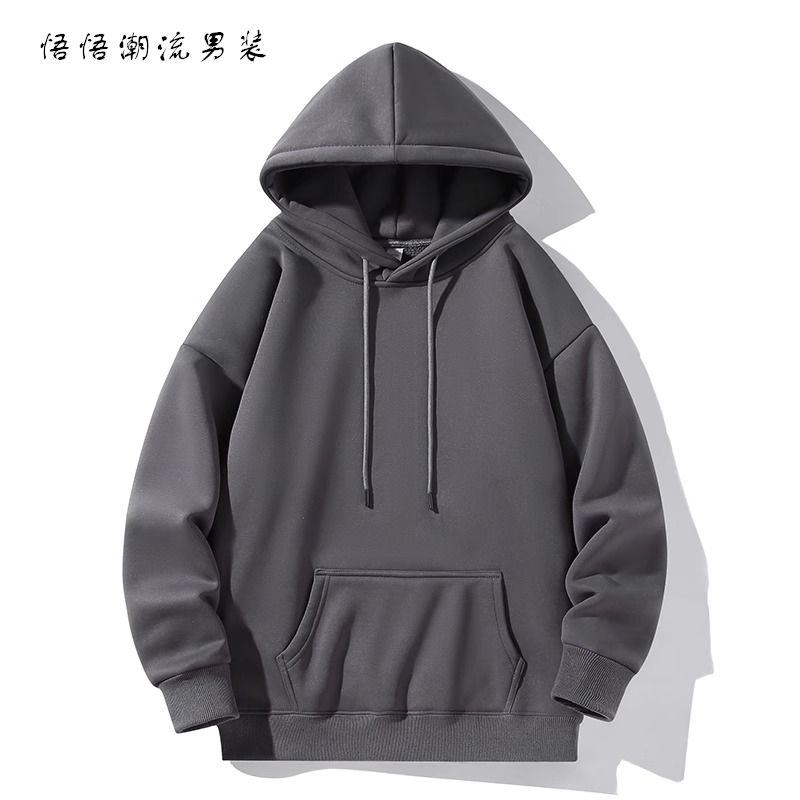 Sweatshirt für Herren mit Kapuze Herbst Dünn High Street Oberteil Burgunderrot Paar Mantel