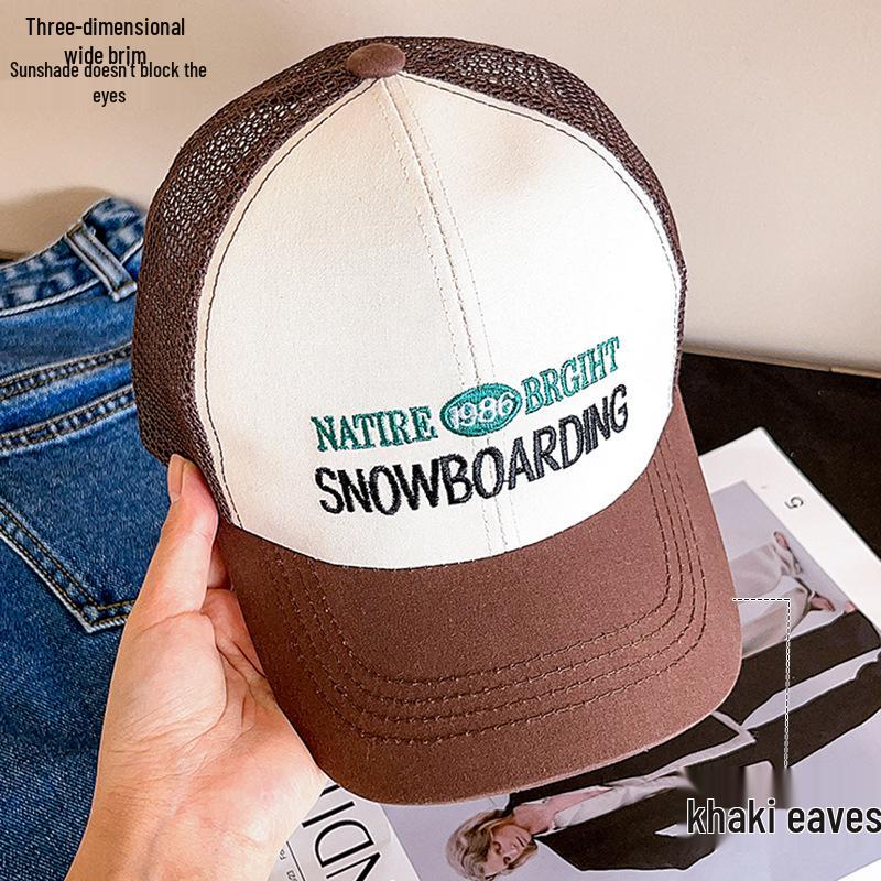 Kids' Cartoon Crane Baseball Cap - Cute Korean Style for Spring & Summer