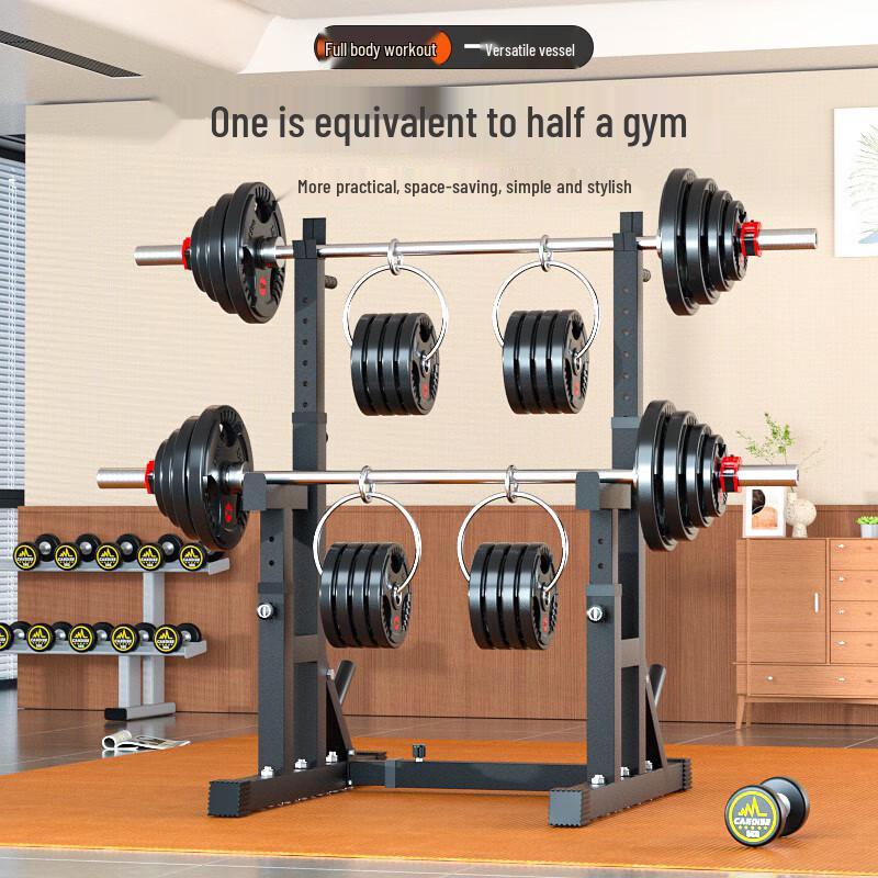 Aichen Multi-functional Home Gym Barbell Squat Rack