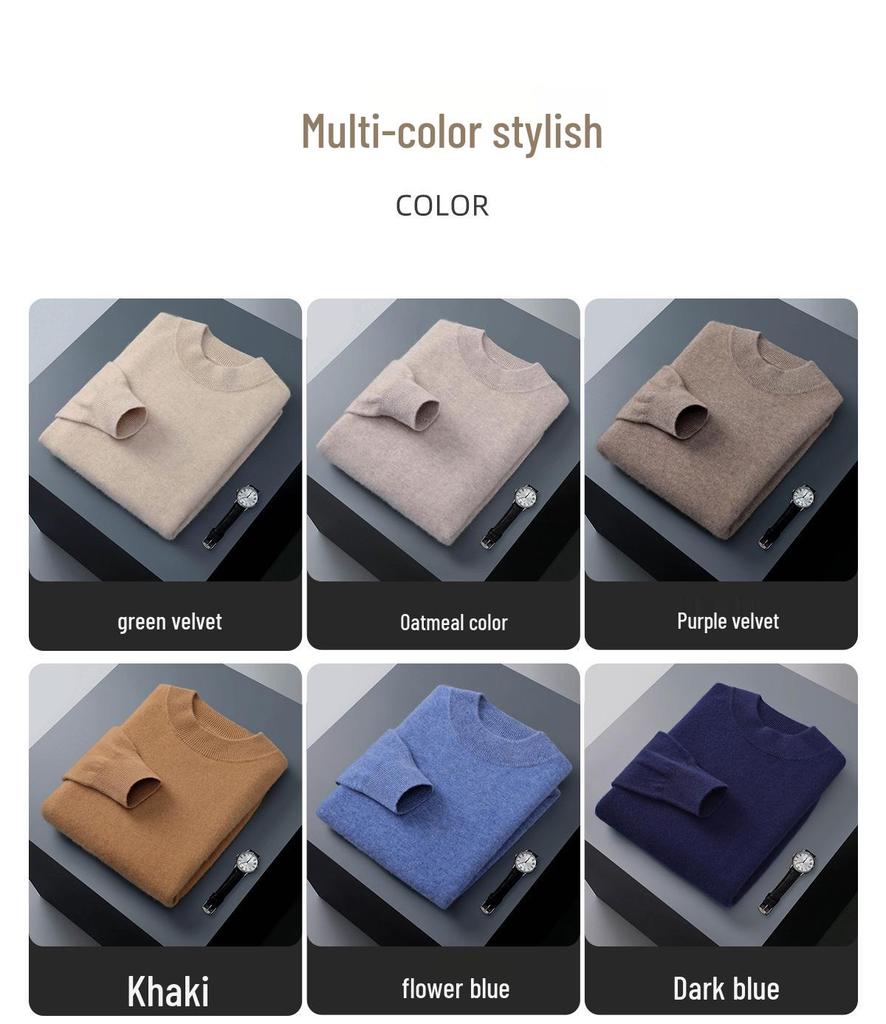Men's 100% Pure Mountain Half-Cashmere High Neck Knit Sweater - Thickened for Autumn/Winter