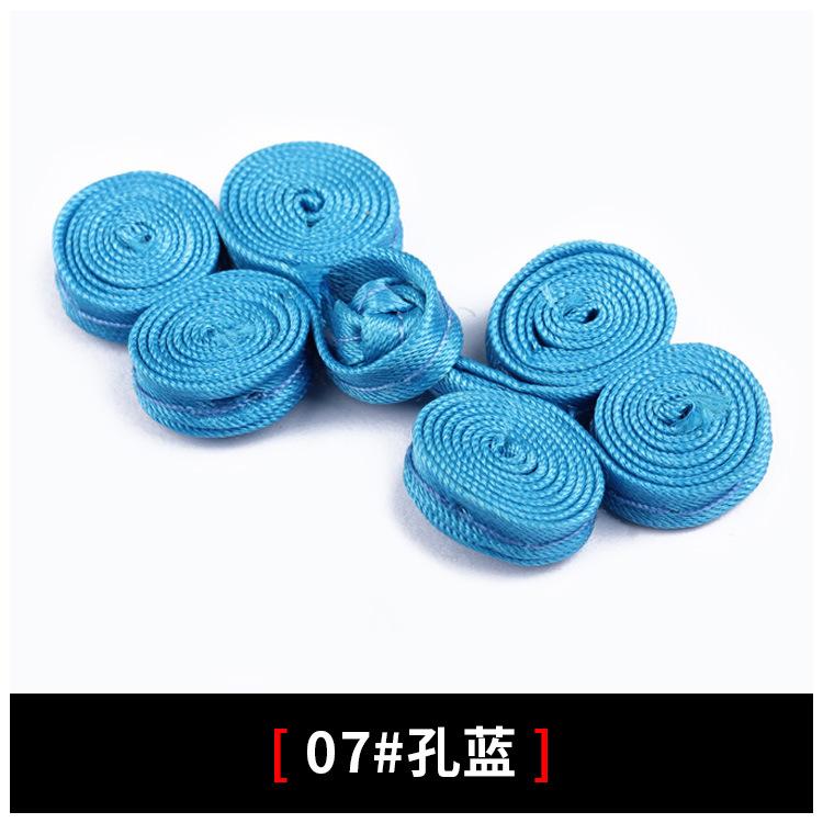 10 Pairs Chinese Handmade Cheongsam Buttons, Knot Fastener, DIY Clothing
