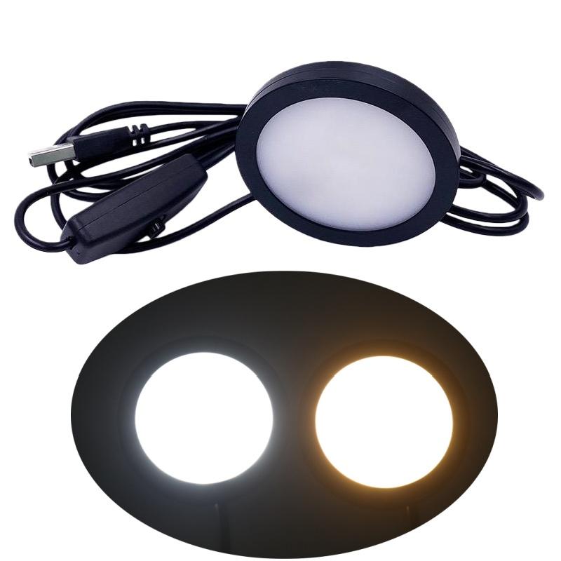 1 Pieza Para Bambú Luz Led Piezas Diy Modelo Cálido/Blanco/Neutro Negro Usb Redonda Ultra-Delgada Luz Para Bambu Lab Lámpara Kit Hardware