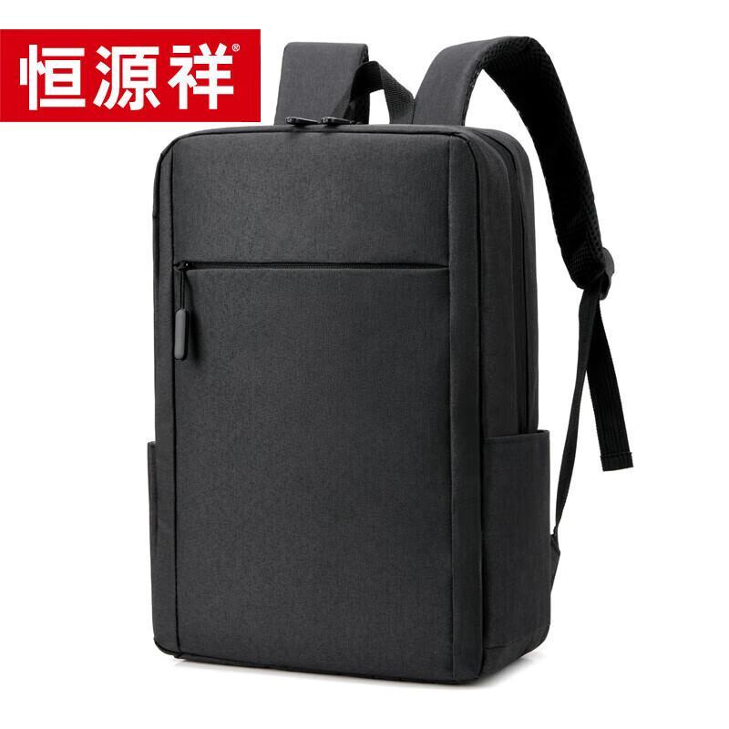 Hengyuanxiang Fashion Business Backpack