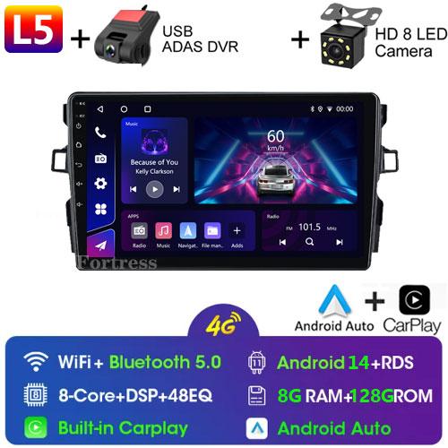 For Toyota Auris 1 E150 2006 2007 - 2012 Car Radio Multimedia Video Player Navigation GPS 2din 2 Din DVD Built-in Carplay DSP BT