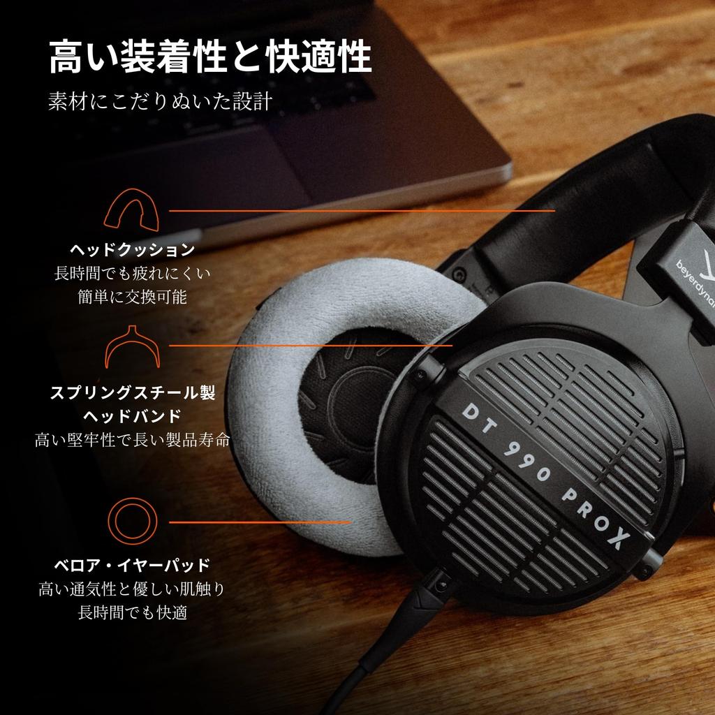beyerdynamic DT 990 PRO X Open-back Monitor Headphones, Over-ear, Wide Soundstage, Fidelity to Original Sound, Ideal for DTM, Streaming, Mixing, and E