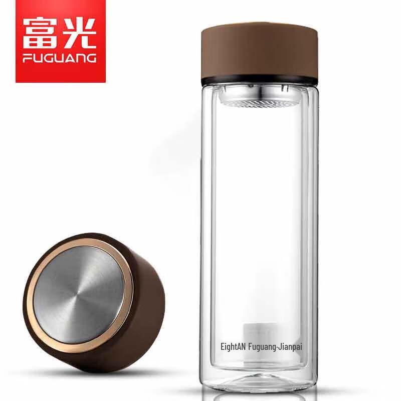 Fuguang Double-Layer Glass Portable Cup
