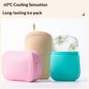 Silicone Ice Cube Face Ice Roller Massager For Beauty Skin Care Reusable Silicone Ice Mold For Cool Skin Tools