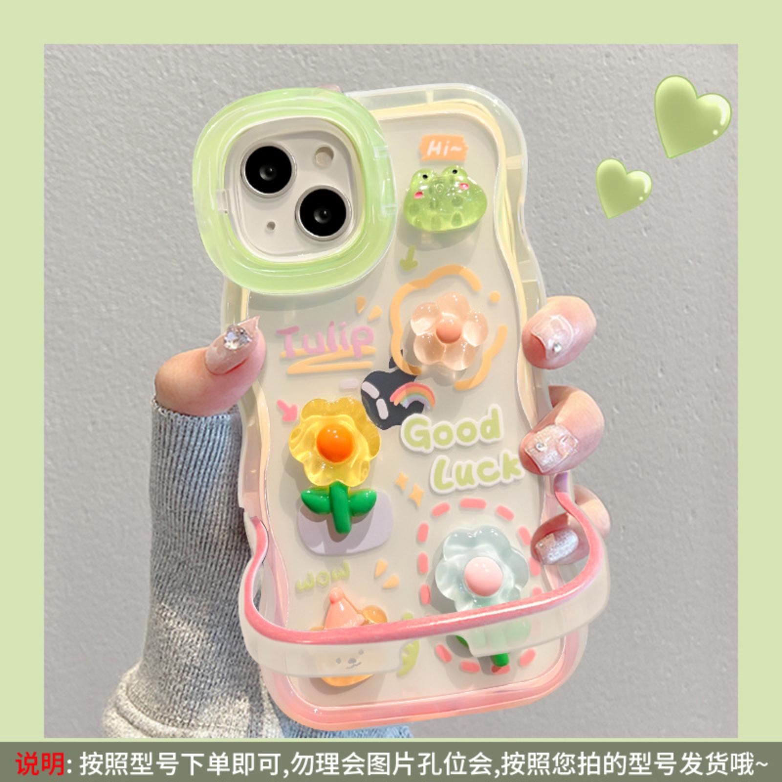 

Fashionable Printed Mobile Phone Case One Size