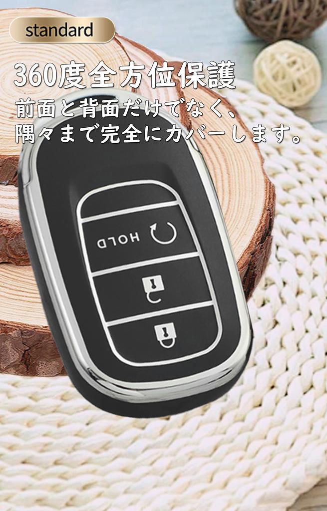 Ontto Honda Key Case, Key Holder, Key Cover, Silicone, TPU Material, Accord Civic EX,