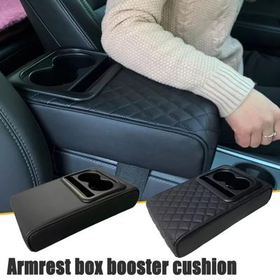 Waterproof Center Console Armrest Pillow Thicken Arm Rest Extension Mat SUVs