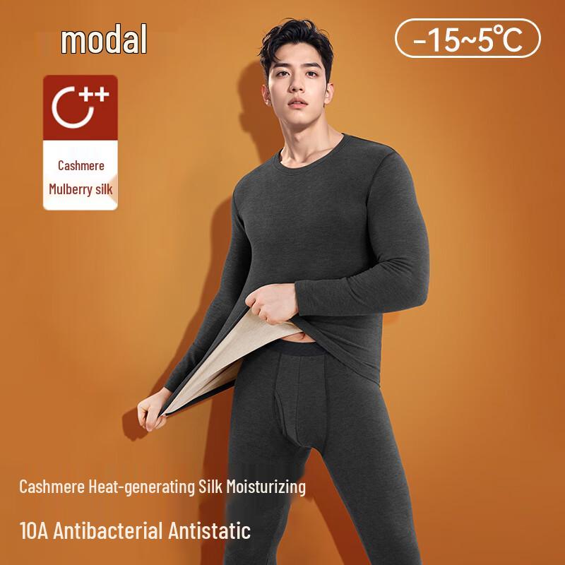 

Мужской термокомплект из модала, кашемира и шелка 2XL (140-160 lbs)