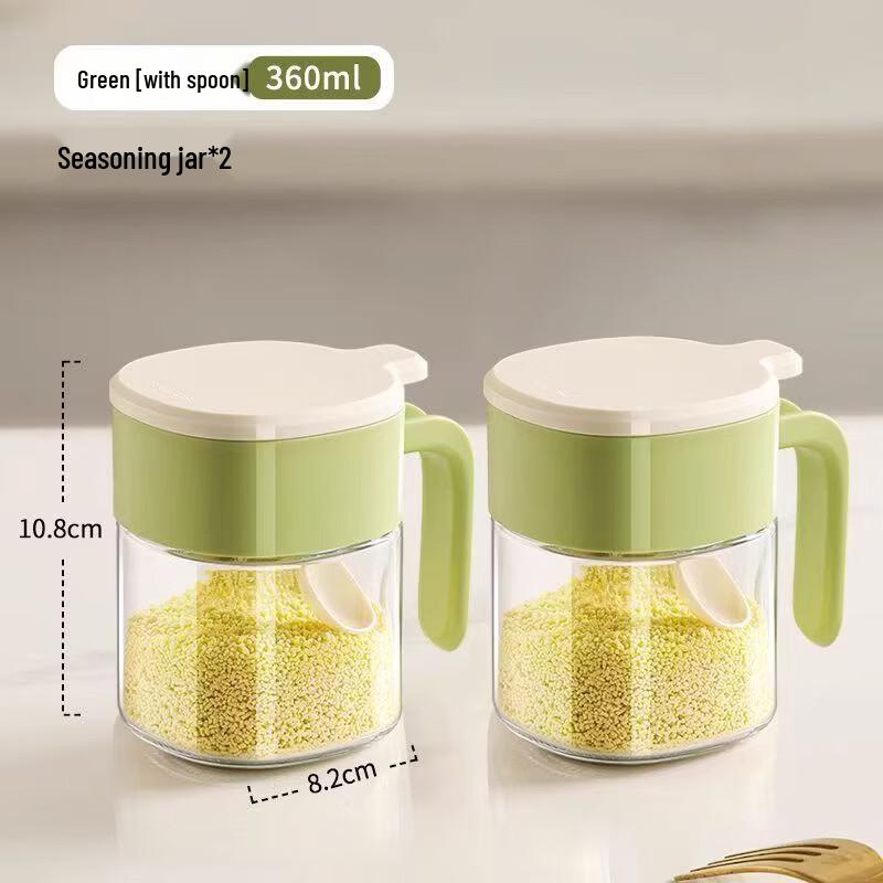ASD Glass Seasoning Jar Set