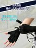 SHUVZARI Cycling Summer Use Bicycle Gloves for Men and Shock Touchscreen UV Road Gloves, (Half-Finger Type), Women, Fingerless, Breathable, Non-Slip,