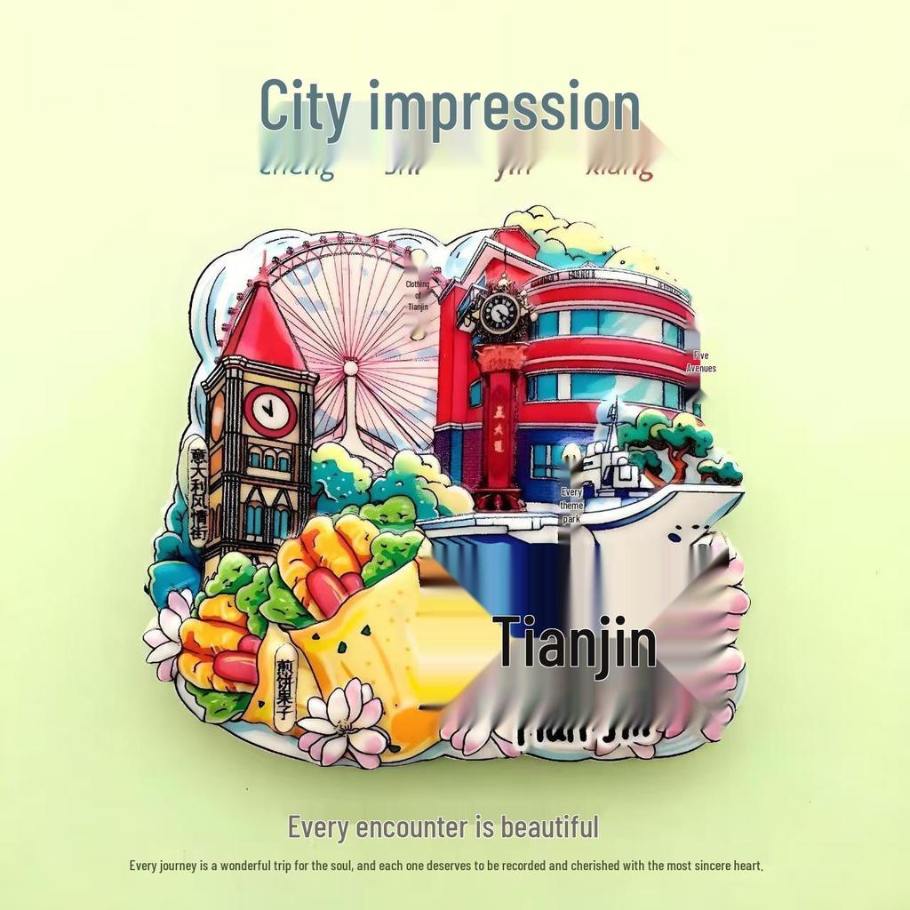 National City Landmark Acrylic Fridge Magnet - Scenic Souvenir