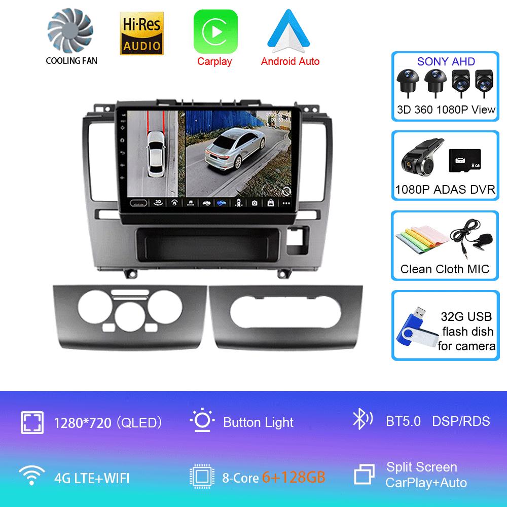 Android 14 Car Radio Nissan Tiida C11 2004 - 2013 Player Multimedia Navigation Stereo GPS No 2din 2 din dvd