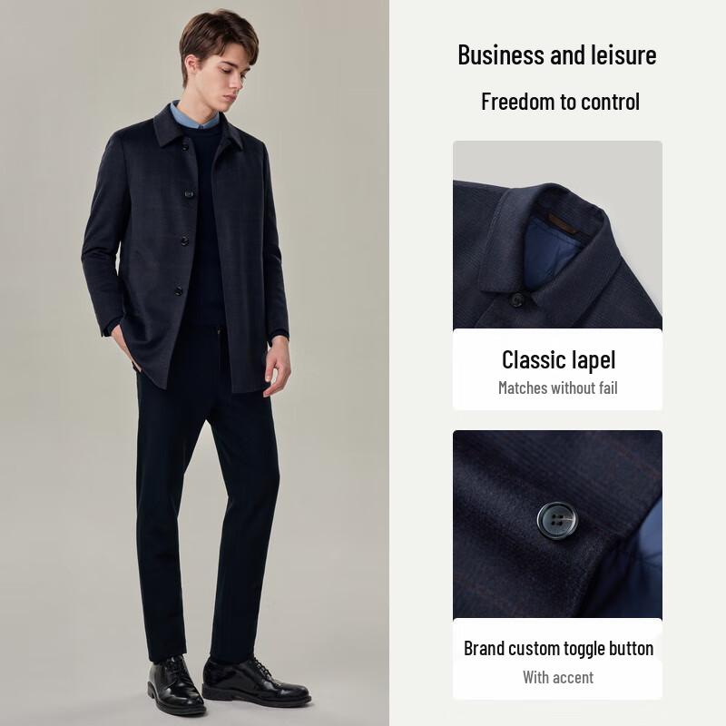 EMZ Erdos Men's Wool Blend Detachable Liner Mid-length Coat