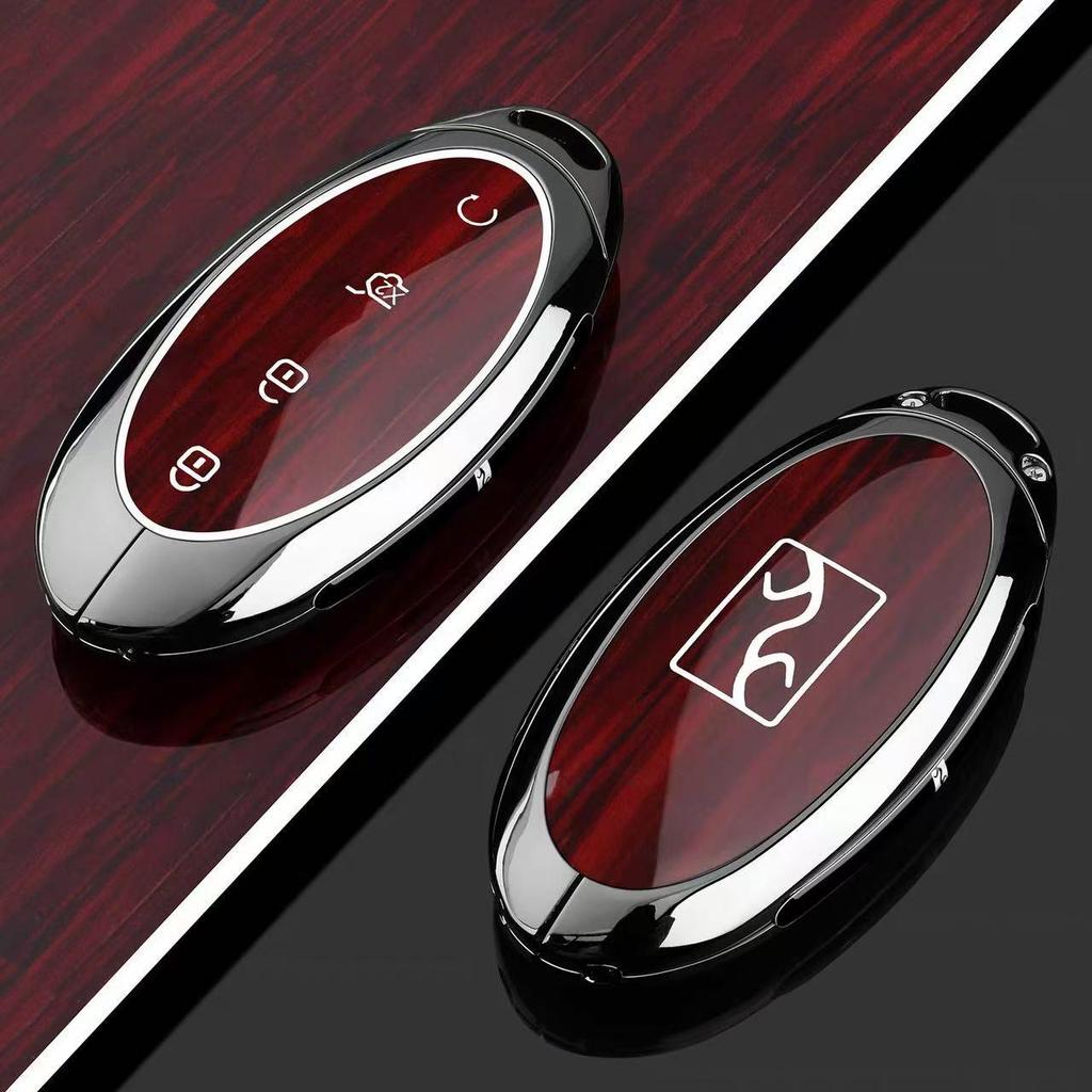 BYD Yangwang U8/U9/U7/U8L Key Case Protective Shell
