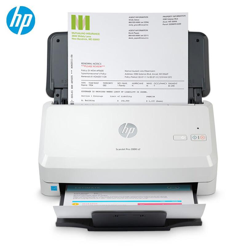 

HP 2000 s2 A4 Duplex Color Document Scanner CN plug (adapter included)