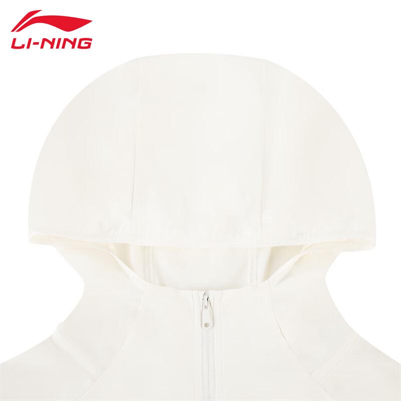 Li-Ning Women s Sun Protection Jacket 3XL