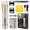 Ceramic Blade Professional Hair Clipper - Electric Hairdressing Tool