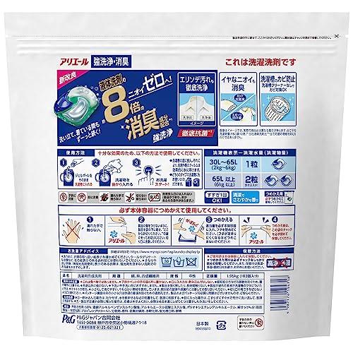 Ariel Laundry Detergent Gel Ball 4D Refill, 103 count [Large Capacity]