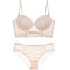Sexy U-shaped Big Halter, Beautiful Back Underwear, Women's Glossy Invisible Soft Steel Ring Bra, Small Chest Gathering Bra