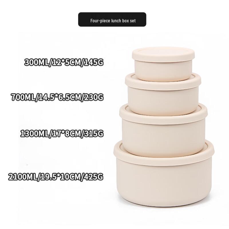 Wutuo Round Microwave Bento & Noodle Bowl 4-Piece Set