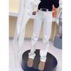Women's Plus Size High-Waisted Stretch Jeans - White Slimming Straight-Leg Floor-Length Pants for Fall 2025
