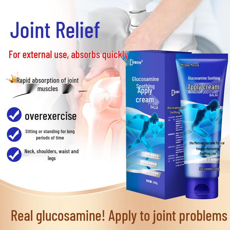 Kangaroo Jack Glucosamine Chondroitin Soothing Ointment