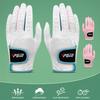 1Pair PGM Authentic Men's Golf Gloves Breathable Leather Sheepskin Left Hand Anti-skid Beginner Practice Accessories