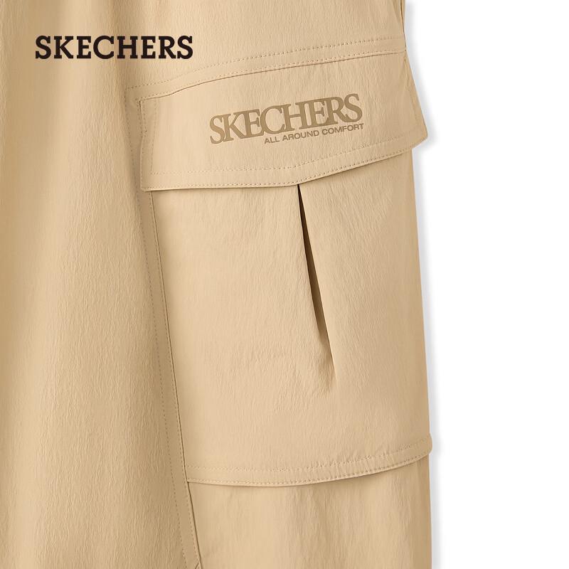 Skechers Women's Relaxed Fit Woven Pants