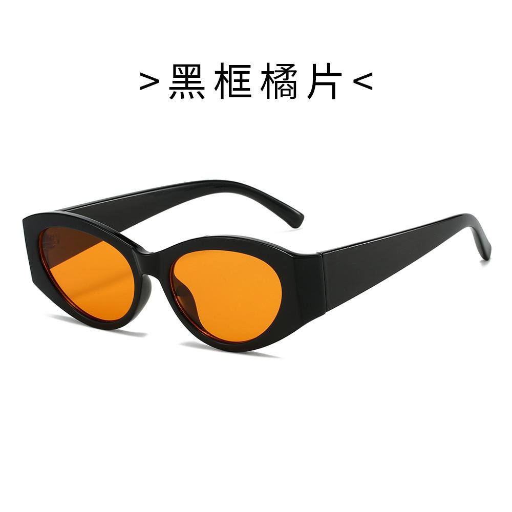 Retro Olive Green Cat Eye Sunglasses for Women Men Stylish UV Protection Trendy Fashion Street Style Eyewear