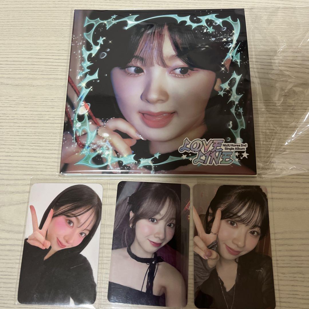 

[USED] NiziU Miihi Digipack Loveline Trading Card Soundwave