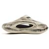 Li Ning Cloud Wander SLAY 2.0 Slip Resistant Abrasion Resistant Slide Slippers Unisex Beige AZSV009-3