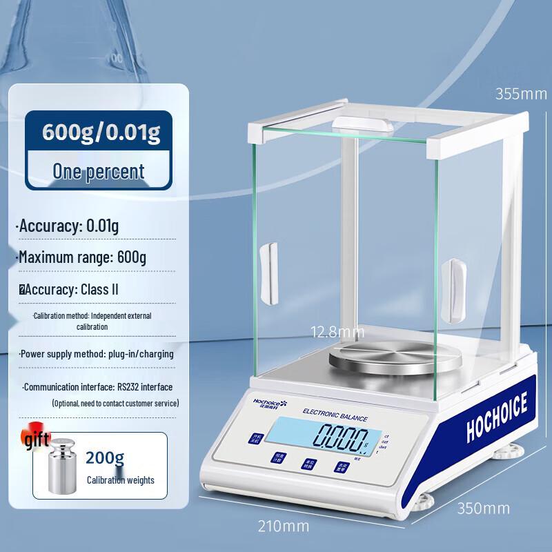 Huachao Gaoke High Precision Electronic Analytical Balance (CN version)